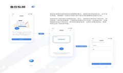 biao ti如何选择和使用PC端