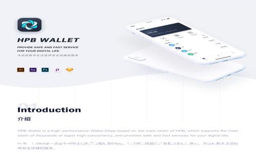 如何将Web3钱包中的资产安全转移到冷钱包