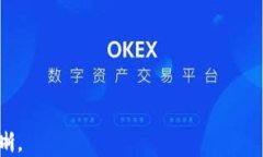 xiaotiao如何使用Token Pocke