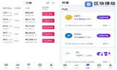 如何修复损坏的比特币钱
