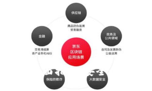 深圳钱包Token Store全面指南：安全、便捷的数字资产管理平台
