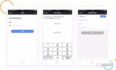 如何在Token Pocket钱包中自