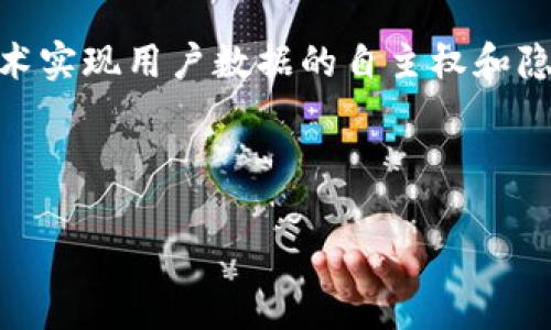 在讨论“Web3”以及“满二十能提现”相关内容之前，需要明确“Web3”的概念。Web3通常指的是去中心化的互联网，它通过区块链技术实现用户数据的自主权和隐私保护。在这个框架下，很多新兴的数字货币和去中心化应用（dApps）诞生，同时也有许多关于投资、提现和安全性的问题值得讨论。

这里是一个针对“Web3”的文章提纲，以及满足的和关键词。

Web3：去中心化互联网时代的投资与盈利机遇
