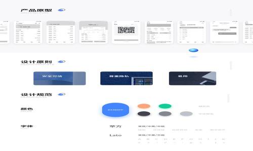 Token钱包最低收款标准详解与使用指南