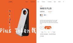 如何恢复Plus Token钱包功能