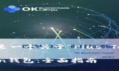 为了便于理解和效果，以