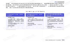在回答V-token是否可以视为