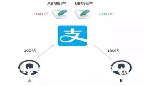 2023年安全的比特币钱包软件推荐与使用指南