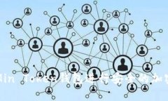 如何使用Min Token钱包进行