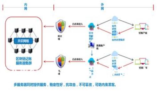 如何在Web3领域撰写一份出色的简历