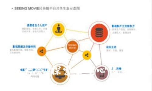 2023巴黎Web3大会：探索去中心化未来的机会与挑战