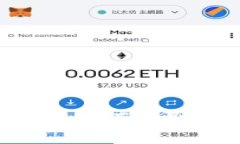 揭秘USDT假钱包：如何识别