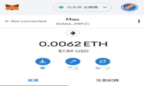 揭秘USDT假钱包：如何识别与防范黑客攻击