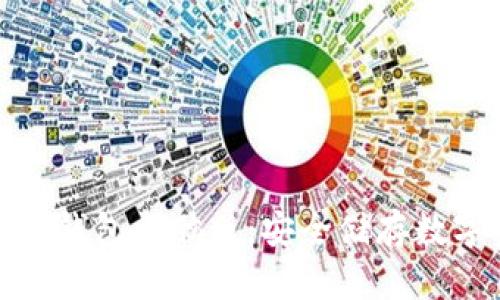 全面解析比特币冷钱包电脑版：安全储存数字资产的最佳选择
