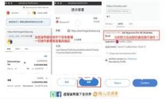 如何使用比特币中国钱包