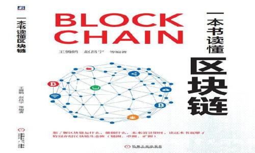 如何在钱包中显示USDT：详细指南与常见问题解答