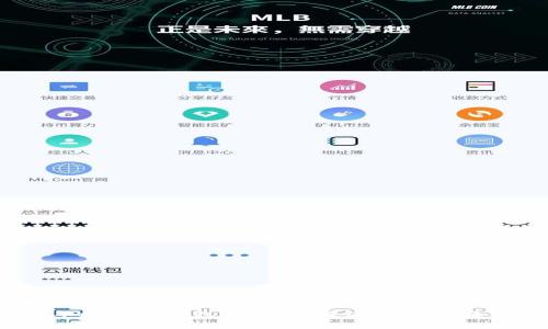 2023年比特币钱包排行榜：最受土豪青睐的选择