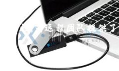 biao ti/biao ti：Web3远程工作