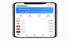 如何查看和管理您的USDT钱