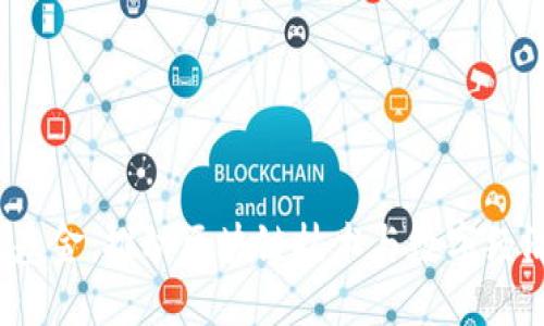中国Web3基金：推动区块链技术与数字经济的新机遇