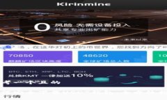 思考一个且的如何安全下