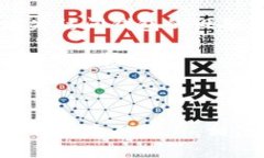 如何使用PHP连接比特币钱