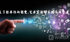     Web3抢跑：未来数字经济