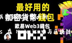 以下是空白的、关键词及