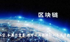 在这里，我无法处理具体