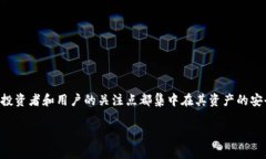 关于“Plus Token钱包”的最