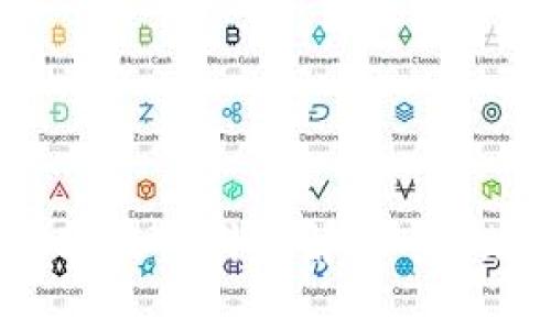 比特币钱包转账输出索引详解：从基础知识到实用指南
