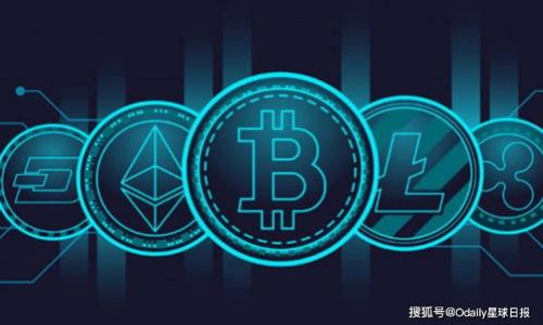 biao ti
如何有效防止您在Token钱包中币被盗
/biao ti


Token钱包、安全措施、加密货币、盗币防范
/guanjianci

## 内容主体大纲

1. 引言
   - 介绍Token钱包的普及和重要性
   - 盗币事件的频发及其影响

2. Token钱包的基本概念
   - Token钱包的定义
   - 主要功能与用途
   - 不同类型的Token钱包

3. 盗币事件的常见原因
   - 钓鱼攻击
   - 安全漏洞
   - 用户不当操作

4. 如何选购安全的Token钱包
   - 功能与安全性的平衡
   - 开源与闭源钱包的区别
   - 用户评价与口碑

5. 保护您的Token钱包的有效措施
   - 强密码的使用
   - 双因素认证（2FA）
   - 定期备份与更新

6. 遇到盗币事件后该如何处理
   - 立即采取行动的步骤
   - 联系平台与安全团队
   - 追踪和挽回的可能性

7. 未来可能的安全趋势
   - 区块链技术对安全的影响
   - 法律与法规的完善
   - 用户教育与意识提升

8. 结论
   - 重申安全防范的重要性
   - 鼓励用户时刻保持警惕

## 正文内容

### 引言

在当今数字经济的背景下，Token钱包作为存储和管理加密资产的重要工具，得到了广泛的应用。许多用户通过Token钱包进行日常交易、资产管理等活动。然而，随着Token钱包的普及，相关的安全问题也变得愈加严重，尤其是币被盗事件的频发，给许多投资者带来了不小的损失与困扰。在这篇文章中，我们将深入探讨Token钱包的使用、盗币的原因，以及如何有效地保护自己的资产。

### Token钱包的基本概念

Token钱包的定义
Token钱包是用于存储、管理和交易加密货币的一种数字钱包。它可以存储比特币、以太坊、Ripple等多种加密资产。Token钱包分为热钱包和冷钱包两种类型，其中热钱包连接互联网，更适合于频繁交易，而冷钱包则是离线存储，更加安全。

主要功能与用途
Token钱包的主要功能包括接收、发送、兑换加密货币等。此外，某些Token钱包还提供了去中心化交易所的功能、代币管理、收益计算等。这使得用户在管理资产时能够更加方便与高效。

不同类型的Token钱包
Token钱包可以分为软件钱包、硬件钱包和纸钱包。软件钱包包含桌面钱包、移动钱包等，操作简单但安全性低；硬件钱包如Ledger、Trezor等，即使在互联网环境下也能保持较高的安全性；纸钱包将私钥和地址打印在纸上，相对安全，但易损坏。

### 盗币事件的常见原因

钓鱼攻击
钓鱼攻击是指黑客伪装成可信任的服务，通过假网站获取用户的账户信息。在Token钱包使用中，用户常常在不知情的情况下，将自己的信息交给了黑客。为避免此类攻击，用户应始终核实网站链接的真实性。

安全漏洞
许多Token钱包可能存在未被修复的安全漏洞，黑客可以利用这些漏洞进行攻击。例如，某些智能合约可能存在编程错误，导致用户资产遭受损失。因此，选择经过审核、声誉良好的钱包显得尤为重要。

用户不当操作
不少用户在使用Token钱包的过程中，因操作不当导致资产被盗。例如，随意分享私钥、使用不安全的网络等。这类问题往往源于用户对数字资产保护意识的缺乏。

### 如何选购安全的Token钱包

功能与安全性的平衡
在选购Token钱包时，用户应关注钱包的功能和安全性之间的平衡。某些功能强大的钱包可能在安全性上有所妥协，用户需权衡个人需求和安全问题。

开源与闭源钱包的区别
开源钱包的代码公开，允许社区审核，从而提高了透明度和安全性；而闭源钱包虽然可能提供更好的用户体验，但安全性无法被外部验证。用户在选择时需综合考虑。

用户评价与口碑
查看其他用户对Token钱包的评价可以为选购提供参考。知名钱包一般具有良好的用户反馈，选择信誉好的钱包能有效降低风险。

### 保护您的Token钱包的有效措施

强密码的使用
使用复杂且独特的密码是保护Token钱包最基本的措施之一。避免使用与个人信息相关的简单密码，例如生日等。此外，定期更换密码能够进一步提升安全性。

双因素认证（2FA）
启用双因素认证可以为Token钱包增加一道安全保护层。即使密码被盗，黑客仍需要通过第二层身份验证才能获得访问权。常用的2FA方式包括短信验证码、应用程序生成的动态验证码等。

定期备份与更新
定期备份Token钱包能够帮助用户在数据丢失、钱包被盗时迅速恢复资产。同时，保持钱包软件的更新，以确保最新的安全补丁能够有效防范攻击。

### 遇到盗币事件后该如何处理

立即采取行动的步骤
一旦发现Token钱包被盗，用户应立即采取措施，如更改所有相关密码、联系钱包的客服等，以阻止进一步的损失。及时的反应能够在一定程度上保护剩余资产。

联系平台与安全团队
如果您的Token钱包被盗，可以尝试联系平台方的客服团队，报告事件并请求帮助。某些平台会提供损失补救方案，甚至帮助追踪盗取的资产。

追踪和挽回的可能性
尽管追踪被盗资产的难度较大，但在某些情况下，专业团队可以通过区块链分析技术进行追踪。用户需了解追讨的复杂性和时间成本，并做好心理准备。

### 未来可能的安全趋势

区块链技术对安全的影响
随着区块链技术的不断发展，更多的安全解决方案正在应运而生。去中心化身份验证、智能合约自动执行等新技术将为Token钱包的安全提供保障。

法律与法规的完善
未来，关于加密货币交易的法律法规将愈加完善，提供保护用户权益的法律支持，并增设对网络犯罪的惩罚措施。这为维护正常的数字资产交易环境提供了法律基础。

用户教育与意识提升
随着越来越多的人投入到加密货币行业，用户教育显得尤为重要。通过举办线上线下讲座、发布安全防范指南等方式，可以有效提升用户的安全意识，减少盗币事件的发生。

### 结论

Token钱包在提供便捷的同时，也带来了安全隐患。防止币被盗的关键在于用户的自我防范意识和相应的安全措施。希望通过本文能帮助您更好地理解Token钱包的使用和安全防范，维护您的加密资产安全。时刻保持警惕，才能让您的投资更为安心。

## 相关问题

1. Token钱包与普通银行账户有什么区别？
2. 如何识别和避免钓鱼攻击？
3. 针对不同类型的钱包，应该采取怎样的安全措施？
4. 一旦发现资产被盗，用户应该立刻执行哪些步骤？
5. 是否有第三方服务可以保护Token钱包安全？
6. 未来Token钱包的安全趋势将如何发展？

### 问题1：Token钱包与普通银行账户有什么区别？

Token钱包与普通银行账户的定义及作用
Token钱包与传统银行账户最大的区别在于它们的存储方式和运作机制。Token钱包是去中心化的，意味着用户拥有对自己资产的完全控制权，而传统银行账户则由金融机构集中管理。Token钱包为用户提供了匿名性和私密性，而银行账户通常需要用户提供个人信息和身份证明。

安全性与控制权的对比
许多用户在Token钱包中可以直接控制私钥，而银行账户则没有此权利。若Token钱包的私钥丢失，用户将无法恢复资产；而银行账户账户若丢失，用户通常可以通过银行的客服重新设定账户信息，保证资产的安全。此外，Token钱包在安全性方面依赖于用户的自我管理，缺乏银行的安全保障。

交易方式和手续费
在交易方式上，Token钱包支持快速跨境交易，用户可以通过链上记录随时查看交易信息，且手续费相对较低。而传统银行转账通常需要几个工作日才能到账，且手续费较高。在手续费上，Token钱包的优势显而易见。

### 问题2：如何识别和避免钓鱼攻击？

钓鱼攻击的常见形式
钓鱼攻击通常以发送伪造邮件、设立假网站、通过社交媒体获取信息等方式出现。用户在使用Token钱包时需要特别警惕，通过不明链接进行支付的风险是非常高的。

如何识别钓鱼攻击邮件及网站
识别钓鱼攻击的邮件通常要查看发件人邮箱地址是否可疑，邮件内容是否存在强烈的紧急感和不寻常的请求。此外，确认网站URL的真实性，通常正规的平台不应使用短链接。

避免钓鱼攻击的有效措施
要避免钓鱼攻击，用户应保持警惕，定期更新强密码，开启双因素认证，不随意点击不明链接及下载未知文件。与此同时，对于任何请求个人信息的行为都应谨慎对待，保持冷静。

### 问题3：针对不同类型的钱包，应该采取怎样的安全措施？

热钱包的安全措施
热钱包由于连接互联网，其安全性相对较低。用户应尽量避免在热钱包中存储大量资产，定期更换密码并开启双因素认证。同时，保持软件的更新也是保护热钱包的必要措施。通过使用虚拟私人网络（VPN）上网，可以进一步增强安全性。

冷钱包的安全措施
冷钱包相对安全，但用户仍需谨慎。定期对冷钱包进行备份，确保私钥的安全存储。生物识别技术也可以增强冷钱包的保护措施。此外，尽量避免使用公共 Wi-Fi 进行冷钱包活动，以免泄露信息。

纸钱包的安全措施
纸钱包被认为是最安全的存储方式之一，但也面临物理损坏和遗失的风险。确保纸钱包存放在安全的地方，例如防火保险箱中，以防止物理损坏。同时定期核对纸钱包的资产，确保无误。

### 问题4：一旦发现资产被盗，用户应该立刻执行哪些步骤？

立即锁定钱包访问
一旦发现Token钱包资产被盗，第一步是立刻更改相关所有账户的密码，尤其是与Token钱包关联的电子邮件地址。确保防止黑客进一步侵犯其他账户。

联系平台和客服团队
与Token钱包服务提供商的客服团队联系，报告盗币事件并请求帮助。他们可能会提供进一步的支持措施，以尝试追踪资产。

记录证据并进行追踪
务必记录所有相关证据，包括交易ID、时间戳等，以便未来追踪盗币情况。此外，通过技术手段分析被盗资产的去向，也可以为追回资产提供线索。

### 问题5：是否有第三方服务可以保护Token钱包安全？

安全服务的种类
有许多第三方安全服务提供商专门针对Token钱包的保护，比如使用多重签名技术、资产托管服务等，可以为用户提供额外的保障。部分服务还可以提供监控，能够实时提醒用户异常活动。

技术审计服务
使用具有技术审计服务的钱包，可以在使用之前对钱包的安全性进行评估，确保没有安全漏洞，降低资产被盗的几率。同时，安全服务也能协助用户进行软件更新和补丁管理。

保持选择合适的服务提供商
选择第三方保护服务时，用户应调查市场上评估较高的公司或方案，确保提供商信誉良好。与其他用户分享经历和反馈，能够更加清楚地了解服务商的专业性与安全性。

### 问题6：未来Token钱包的安全趋势将如何发展？

加强技术自动化和智能化
未来Token钱包的安全机制将愈加依赖于区块链技术的发展。智能合约将在钱包的安全保护中发挥重要作用，加密措施自动化将降低人为错误的可能性。

增强监管措施
关于加密货币的法律法规逐渐完善，这将对Token钱包的安全带来新的挑战与机遇。合规性将提高手续费，促进安全性，保护用户权益。

用户教育的重要性
未来，用户的安全教育将愈加重要，企业和组织应通过培训、指导和实用工具来提高用户的安全意识。这样可以有效创造更安全的加密经济环境，减少盗币事件的发生。

通过以上内容的详细探讨，相信您在Token钱包的安全使用方面会有更全面的理解，能够有效预防币被盗的事件发生。