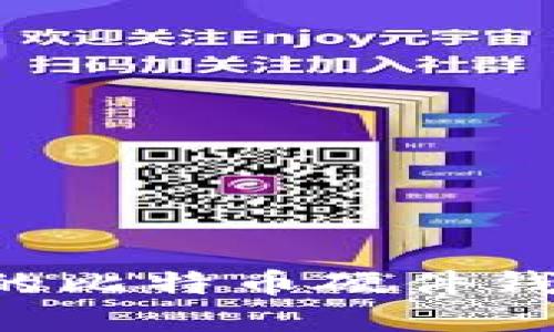 如何创建安全的比特币硬件钱包：一步步指南