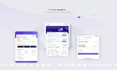 ### Web3人才的定义与未来