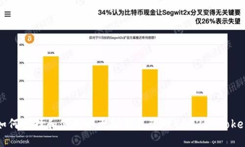 如何选择和使用以太坊钱包管理ERC20 Token