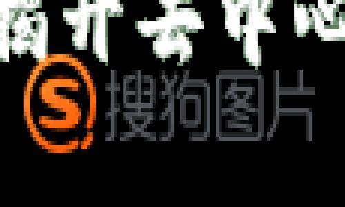 Web3行话深度解析：揭开去中心化互联网的神秘面纱
