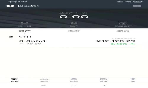 在选择一个Web3公司名称时，可以考虑一些以下的思路和建议：

1. **技术相关性**：选择能够反映区块链、去中心化或智能合约等技术特征的名称。
2. **未来感**：Web3代表着互联网的未来，名称可以传达出这种前瞻性。
3. ****：一个简短且容易记住的名字更容易让人留下深刻印象。
4. **独特性**：确保该名称没有被他人注册和使用，具有独特性，以便于品牌建立。
5. **与核心价值相关**：选择与网站或应用程序主要功能和目标相一致的名称。

以下是一些Web3公司名称的示例：

1. **DecentraLink** — 强调去中心化的连接和网络。
2. **BlockFuture** — 强调区块链技术和未来的发展。
3. **CryptoNexus** — 表示与加密货币和网络的连接。
4. **ChainInnovate** — 强调区块链创新的公司。
5. **Token Fabric** — 表达代币和基础设施的结合。
6. **MetaSphere** — 代表广阔的元宇宙和去中心化的空间。
7. **DApp Dynamics** — 表示动态的去中心化应用。
8. **Web3 Vision** — 传达出对Web3未来愿景的承诺。
9. **EtherWorks** — 结合以太坊（Ethereum）的技术与工作。
10. **Trustless Networks** — 强调信任和无信任网络的理念。

选择一个适合的名称既是品牌建立的第一步，也是未来发展的基础。确保在决定之前对不同选项进行审查，确保它们在法律上是可用的，并符合您的品牌定位。