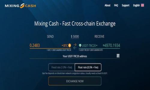   如何将Token钱包中的资产提现到现实货币？ / 

 guanjianci Token钱包, 资产提现, 虚拟货币, 数字钱包 /guanjianci 

## 内容主体大纲

1. **引言**
    - 什么是Token钱包？
    - Token钱包的基本功能

2. **Token钱包与传统银行账户的区别**
    - 可信度与透明度
    - 匿名性与隐私保护

3. **如何将Token钱包的资产提现到银行账户**
    - 第一步：选择合适的交易平台
    - 第二步：注册并完成KYC认证
    - 第三步：将Token转入交易平台的账户
    - 第四步：进行兑换与提现
    - 第五步：到账时间和手续费注意事项

4. **提现过程中常见问题解析**
    - 提现失败的解决方法
    - 交易时遇到的常见技术问题
    - 如何避免提现过程中出现的安全隐患

5. **提现后资金安全的保障措施**
    - 安全存放资金的方法
    - 如何保护个人信息与交易记录

6. **Token钱包未来的发展趋势**
    - 区块链技术的进一步应用
    - Token钱包市场的潜在变化

7. **总结**
    - 重申Token资产提现的重要性
    - 出现问题时的解决思路

## 引言

随着数字货币的兴起，Token钱包逐渐成为人们数字资产管理的重要工具。无论是炒币的投资者还是需要方便管理虚拟资产的普通用户，Token钱包都提供了便捷的方法。然而，尽管Token钱包在虚拟资产管理中发挥着重要作用，但如何将这些虚拟资产兑现为现实货币仍然是许多用户关注的焦点。

涌现出的各种Token钱包既带来了方便，也引发了许多用户对安全性、透明度及其提现流程的疑虑。本文将深入探讨如何安全地将Token钱包中的资产提现至现实货币，并解决用户在这一过程中常见的问题。

## Token钱包与传统银行账户的区别

### 可信度与透明度

相比传统银行账户，Token钱包与区块链技术紧密相连，所有的交易都是在公开透明的网络中进行的。这意味着每一笔交易都可以被追踪，这极大地增加了透明度。但由于匿名性，用户在交易时也要格外注意安全。相较之下，传统银行系统更多依赖于中心化的信任机制，其透明度则相对较低。

### 匿名性与隐私保护

Token钱包的一个显著优势是其提供的匿名性。用户在进行交易时，无需直接泄露个人身份信息，仅通过公钥和私钥进行交易。这在保护隐私的同时，也增加了安全性；然而也使得一些用户在实际操作中面对提现时的身份认证需求产生困惑。因此，理解Token钱包与传统银行账户之间的不同之处，对于用户掌握提现流程至关重要。

## 如何将Token钱包的资产提现到银行账户

### 第一步：选择合适的交易平台

提现的第一步是选择一个可靠的交易平台。在选择时，需要考虑平台的安全性、流动性手续费以及用户评价。常见的交易平台包括Coinbase、Binance、Huobi等，在选择时要确保其支持你所持有的Token类型，以及提供银行提现选项。

### 第二步：注册并完成KYC认证

绝大多数平台在实现交易前要求用户进行身份验证（KYC认证）。根据相关法规，用户需要提交身份证明文件及其他必要信息来验证身份。这个过程虽然麻烦，但却是保护你的资金安全所必须的步骤。

### 第三步：将Token转入交易平台的账户

一旦完成注册和KYC认证，用户可以将Token从自有钱包转入选择的交易平台。转账前需确认转账地址是否正确，因为区块链交易是一旦确认便无法逆转。

### 第四步：进行兑换与提现

Token到账后，用户可以在交易平台上选择将其兑换为法定货币。兑换成功后，用户可进一步选择提现方法，通常支持多种提现方式，例如通过银行转账、信用卡或PayPal等。依据提现方式的不同，到账时间也会有所不同。

### 第五步：到账时间和手续费注意事项

提现时需了解相关的手续费和到账时间，不同平台的规定可能不同。一般来说，银行转账需要1-5个工作日，而手续费则取决于平台的政策和所选提现方式。

## 提现过程中常见问题解析

### 提现失败的解决方法

在提现的过程中，有时会遭遇提现失败的情况。这可能由于交易平台的网络问题、输入错误的提现信息、或者KYC未完成等原因引起。用户应仔细检查提现信息的准确性，并确保提交的实名认证材料符合平台要求。如发现问题，及时与平台客服沟通。

### 交易时遇到的常见技术问题

在交易过程中，用户可能会遇到网络延迟、系统繁忙等技术问题。这些问题可能导致交易无法及时完成。建议用户在高峰时段避免交易，尽量选择网络畅通、专注的时段进行操作，以降低出现技术问题的几率。

### 如何避免提现过程中出现的安全隐患

提现过程中安全是首要问题。用户应选择知名度高、信誉良好的交易平台，并定期更改账户密码，启用双重身份认证。保持警惕，避免在公共网络下交易，以防止个人信息被盗。

## 提现后资金安全的保障措施

### 安全存放资金的方法

提现后，也要保持对资金的安全管理。建议将资金存放在可靠的银行账户，或使用高利率的储蓄账户来提升资金利用效率。此外，也可以考虑将一部分资金转回Token钱包，避免单一化存储的风险。

### 如何保护个人信息与交易记录

用户在进行资金管理和交易时，应注意保护个人信息及交易记录。确保使用强密码，并定期更改。同时，避免在社交媒体或公共论坛上分享过多个人信息，以防受骗或遭窃。

## Token钱包未来的发展趋势

### 区块链技术的进一步应用

随着技术的不断发展，区块链的应用领域也在不断扩大，Token钱包将作为一个不可或缺的工具被广泛使用。随着技术的完善和用户信任度的增加，未来Token钱包将更加安全便捷，并支持更多虚拟资产的管理。

### Token钱包市场的潜在变化

随着市场竞争的加剧，Token钱包在易用性、安全性和多样化服务上都将进行不断创新，可能会出现更多优质平台。此外，随着法规的完善与监管的加强，未来Token钱包的监管合规性也将有显著提升。

## 总结

综上所述，将Token钱包中的资产提现到现实货币是一个相对复杂但必要的过程。从选择合适的平台到完成提现的每一步都需谨慎对待。理解这一过程的每一个环节，有助于提高用户的成功率和安全性。希望本文对于Token钱包的用户能够提供实用的指导和建议。

--- 

### 相关问题

1. **Token钱包安全吗？**
2. **提现失败怎么办？**
3. **如何选择一个好的Token交易平台？**
4. **怎样确认我的Token转账是否成功？**
5. **提现过程中有哪些常见的陷阱？**
6. **未来Token钱包会有什么发展趋势？** 

针对每个问题，我们将提供详细的解答和分析，确保用户在使用Token钱包及其提现过程中拥有充分的信息和策略。