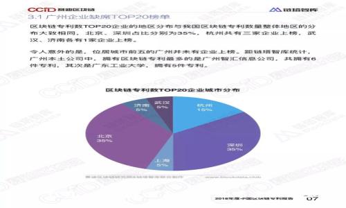 比特币冷钱包：安全存储与管理数字资产的最佳选择