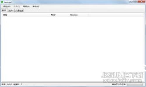 成功转型Web3的实用策略与最佳实践