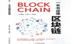 如何恢复失效的比特币钱