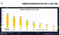 Plus Token钱包的真相揭秘：