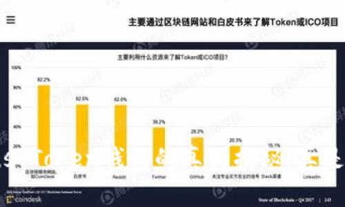 Plus Token钱包的真相揭秘：真是假？