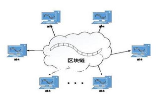 什么是Token钱包？如何理解Token钱包的费用结构？