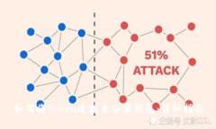 如何将Token连接至加密钱包