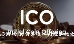 Web3游戏：为何其准入门槛