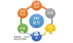 IM Token钱包国际版：您的数