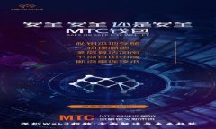 深圳Web3招聘：全面解读与