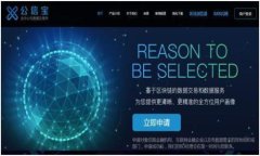 如何安全保存Token钱包私钥