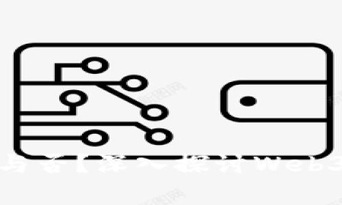 Web3游戏：氪金与否？深入探讨Web3游戏的经济模式